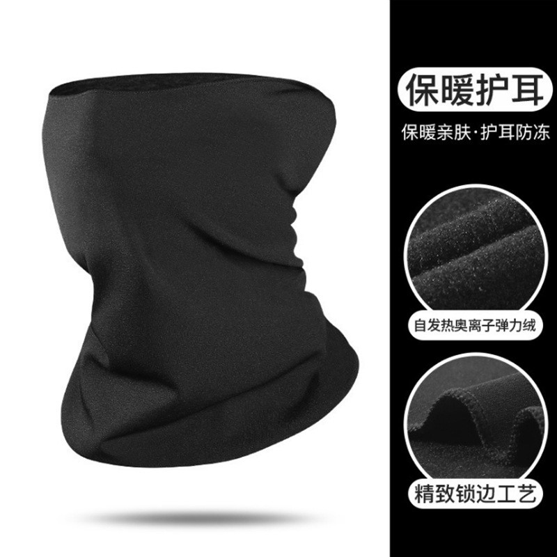 Cross-Border Amazon Autumn And Winter Warm Thin Velvet Neck Cover Long Multi-Functional Head Cover Cationic Windproof Riding Mask Specification drawing