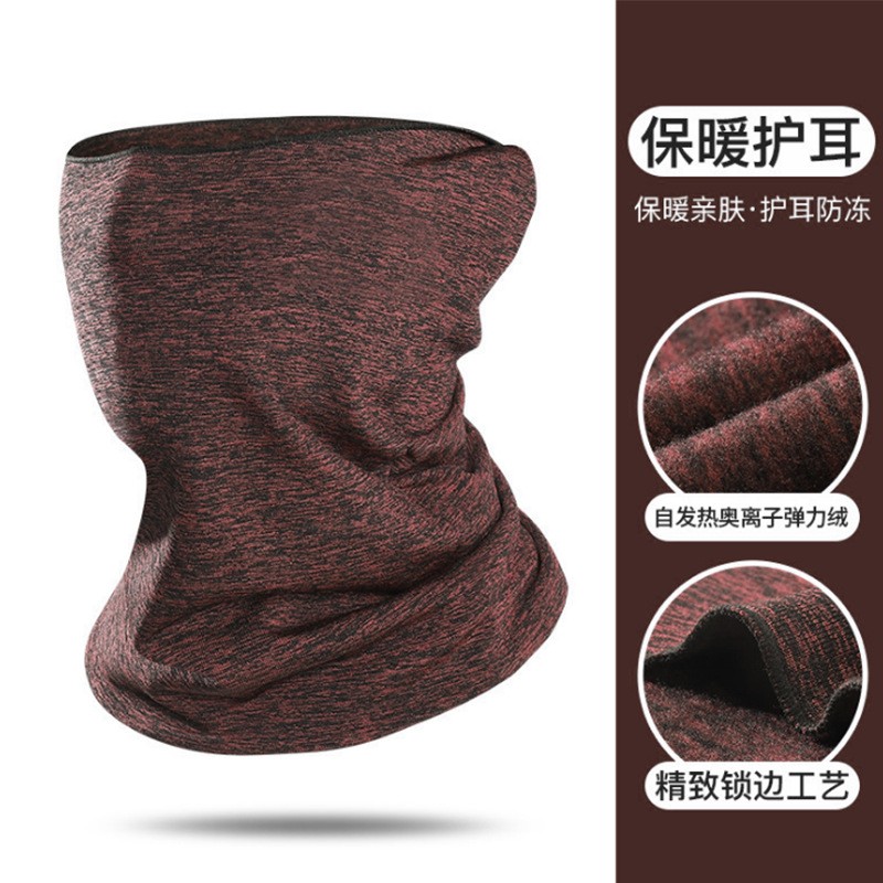 Cross-Border Amazon Autumn And Winter Warm Thin Velvet Neck Cover Long Multi-Functional Head Cover Cationic Windproof Riding Mask undefined