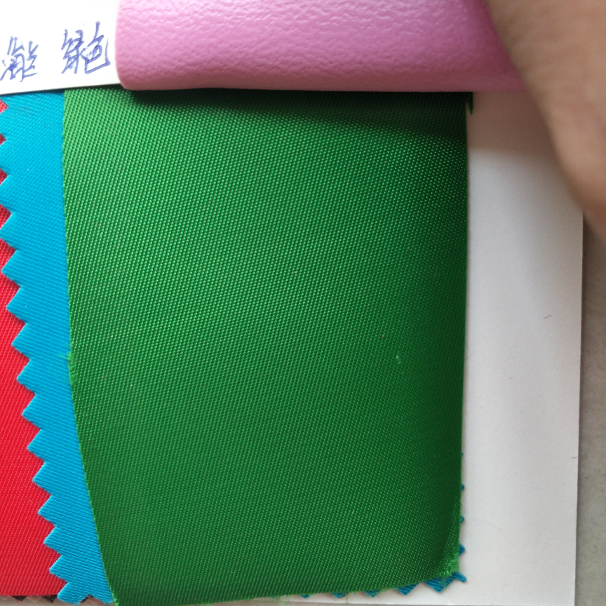 230 twill foam green domestic!