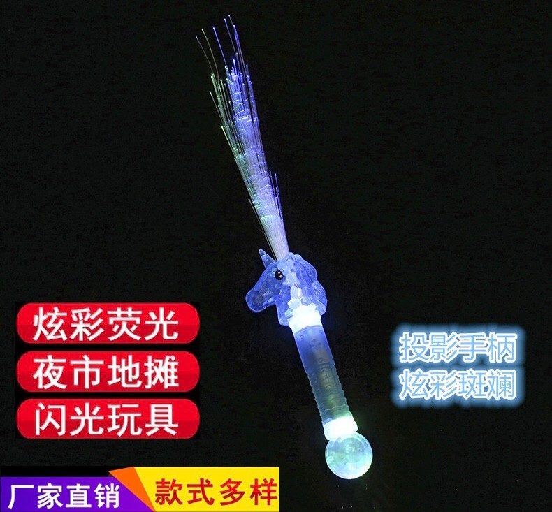 Light Stick No. 1 detail image 1