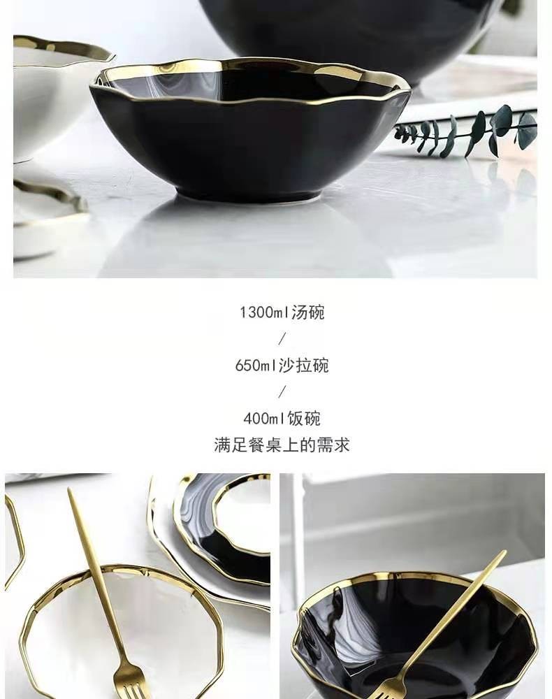 Nordic gilded edge ceramic plates, creative lotus leaf edge bowls, plates, Western plates, steak plates, salad bowls, soup bowls, rice bowls detail image 12