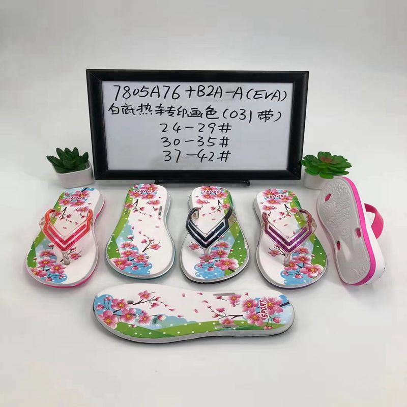 一字拖人字拖凉拖女拖EVA拖PV拖款式多样详情请垂询客服联系改价多色低中高档凉拖44274-1365#