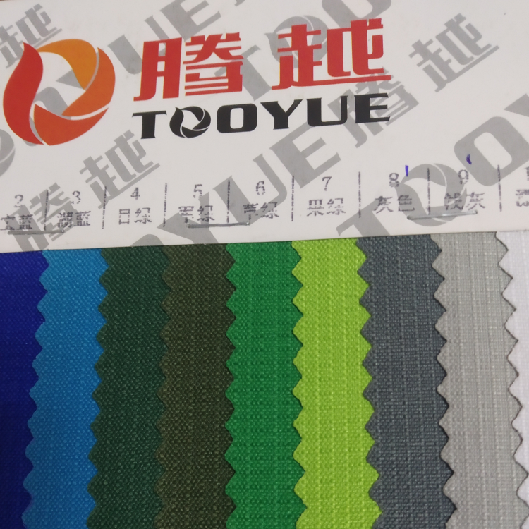 TY-- 007 one-minute grid 25# Light lake blue