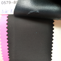 230 Twill foam black domestic,,