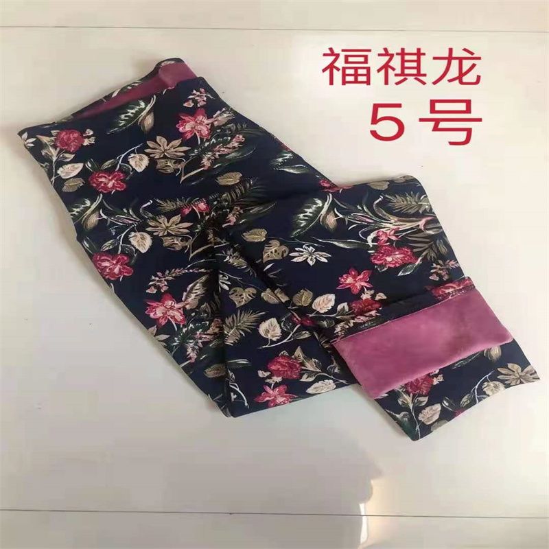 福祺龙梦幻天使NO7厂家直销热卖款爆款网红莱卡棉楼梯条印花打底裤