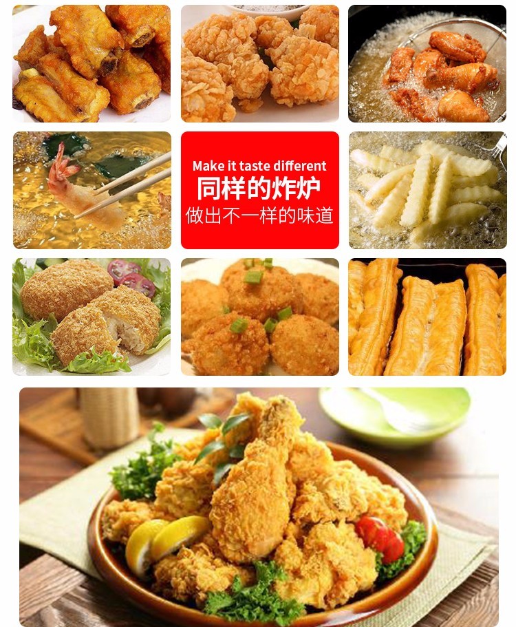 Single-cylinder double-sieve gas fryer FY-73 commercial frying and fryer for French fries, fried chicken legs, fried chicken wings detail image 2