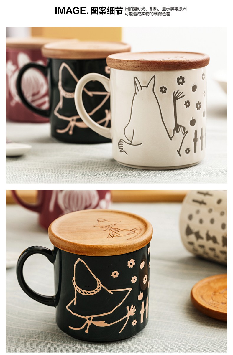 浙里 日本进口Moomin姆明陶瓷木盖马克杯详情图3