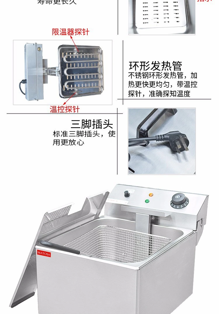 Estufa de fritura eléctrica de una sola pantalla de cilindro FY-11L-A freidora freidora comercial freidora de aceite freidora pata de pollo frita equipo de filete de pollo detail image 4
