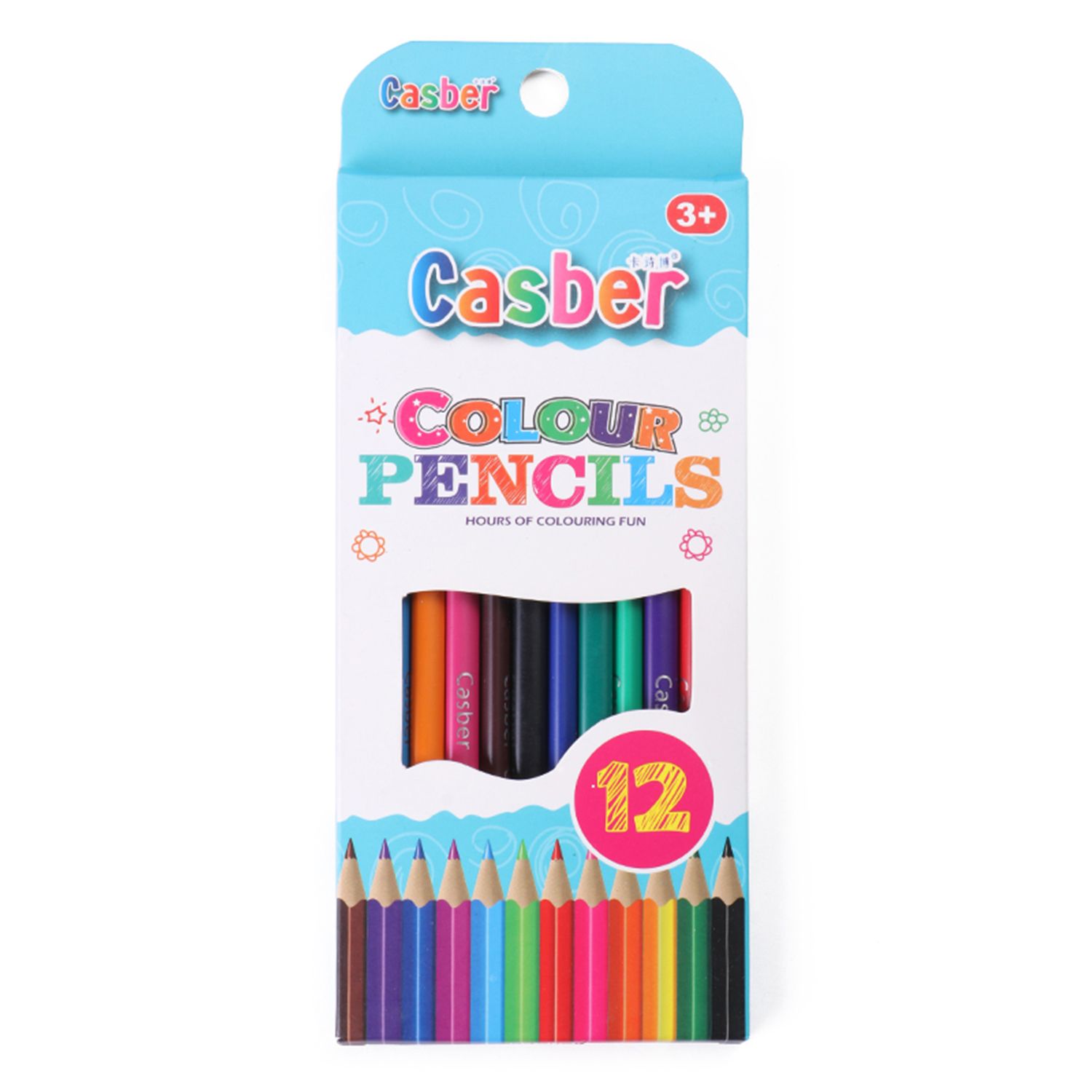 彩盒精装12色美术专用画笔 小学生秘密花园填色笔详情图4