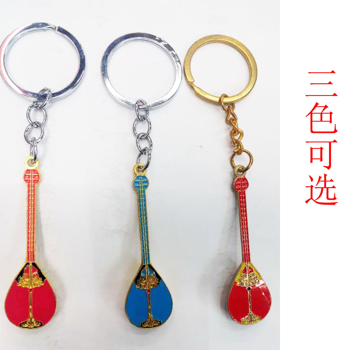 乐器合金钥匙圈吉他小提琴一系列混1