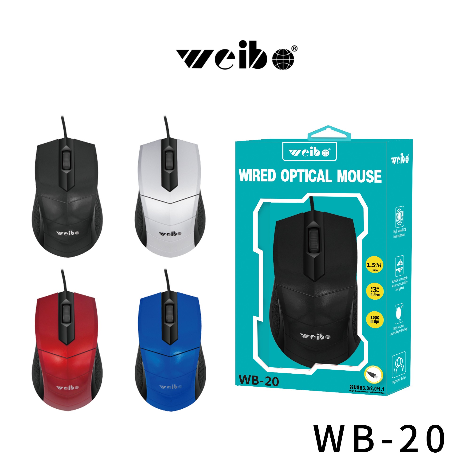 weibo伟博现货销售普通线光学鼠标工厂直销价格WB-20详情图1