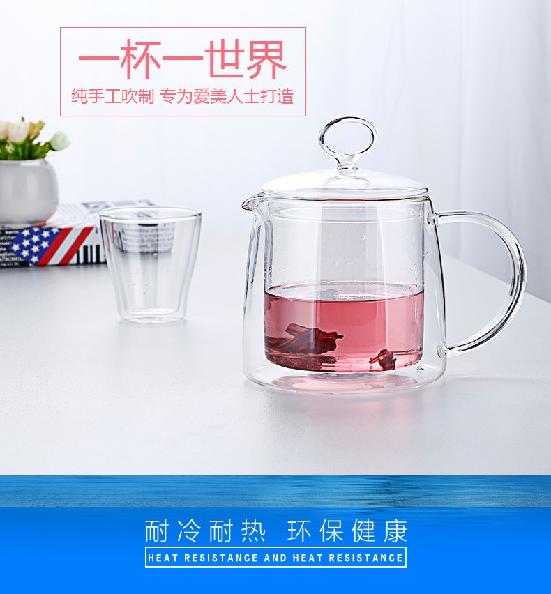 The Bo Lv Ya Yuan raises water to a borosilicate double-layer heat-resistant and heat-insulating cup detail image 1