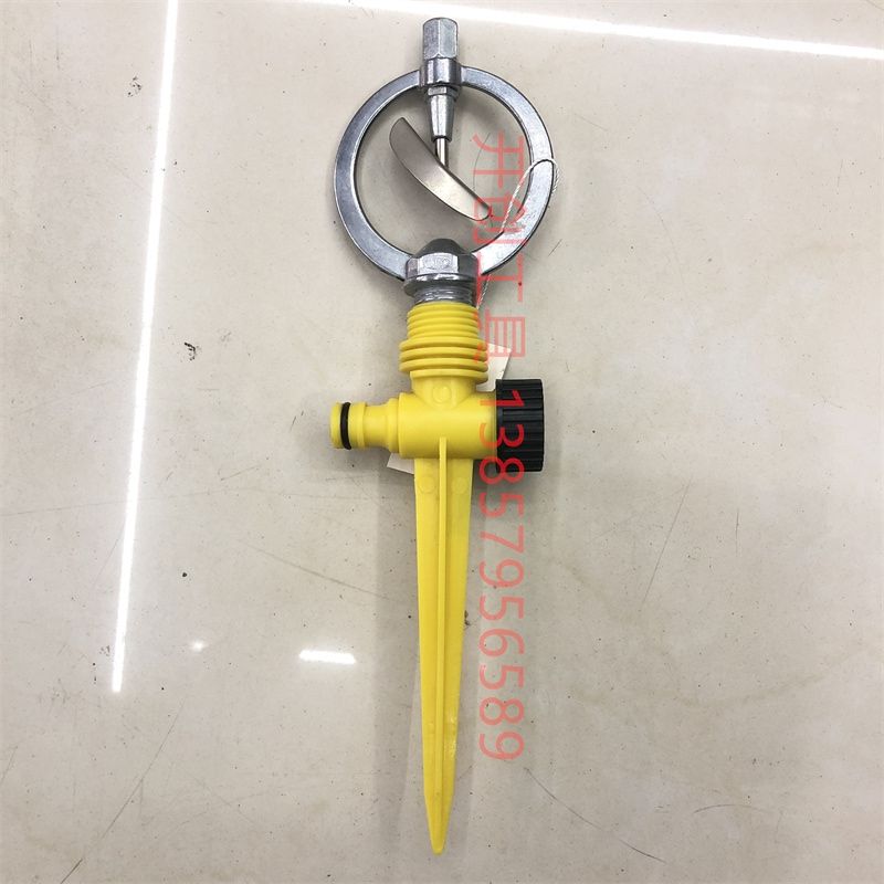 Garden irrigation tool Garden watering 360-degree rotating sprinkler Pin sprinkler Sprinkler 145