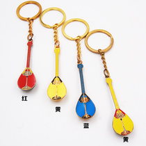 Instrument alloy key ring guitar violin series mix 5