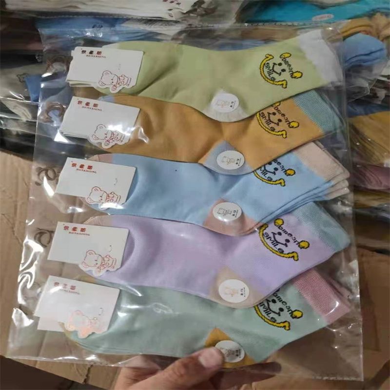 Manufacturers direct foreign trade comfortable polyester cotton men's and women's socks simple packaging multi-pattern cotton socks durable socks C064 thumbnail