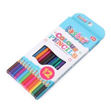 彩盒精装12色美术专用画笔 小学生秘密花园填色笔