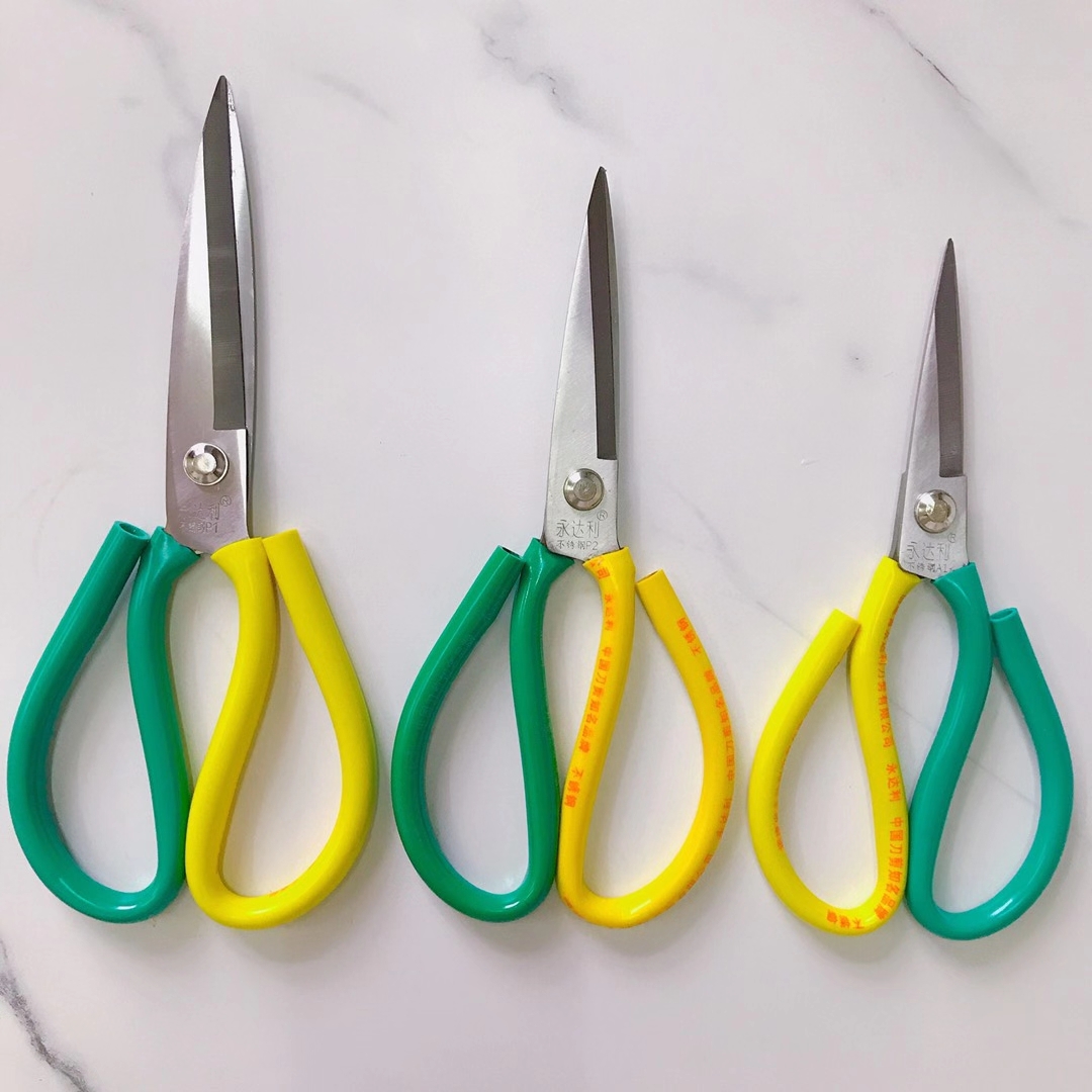 Scissors, household scissors, hardware knives, office scissors, daily necessities, kitchen knives full figure