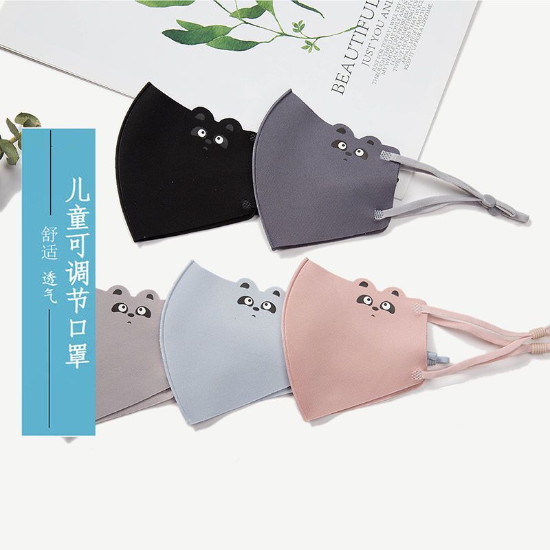 欧尚口罩时尚口罩可爱经典防晒防尘男女防雾霾口罩11【外贸专供】