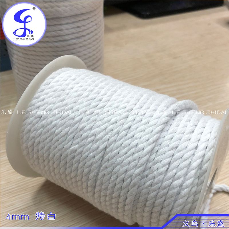 21 Yarn White 4Mm Three-Strand Twisted Rope Hand-Woven Rope Pure Cotton Environmental Soft And Delicate Tapestry Rope Specification drawing