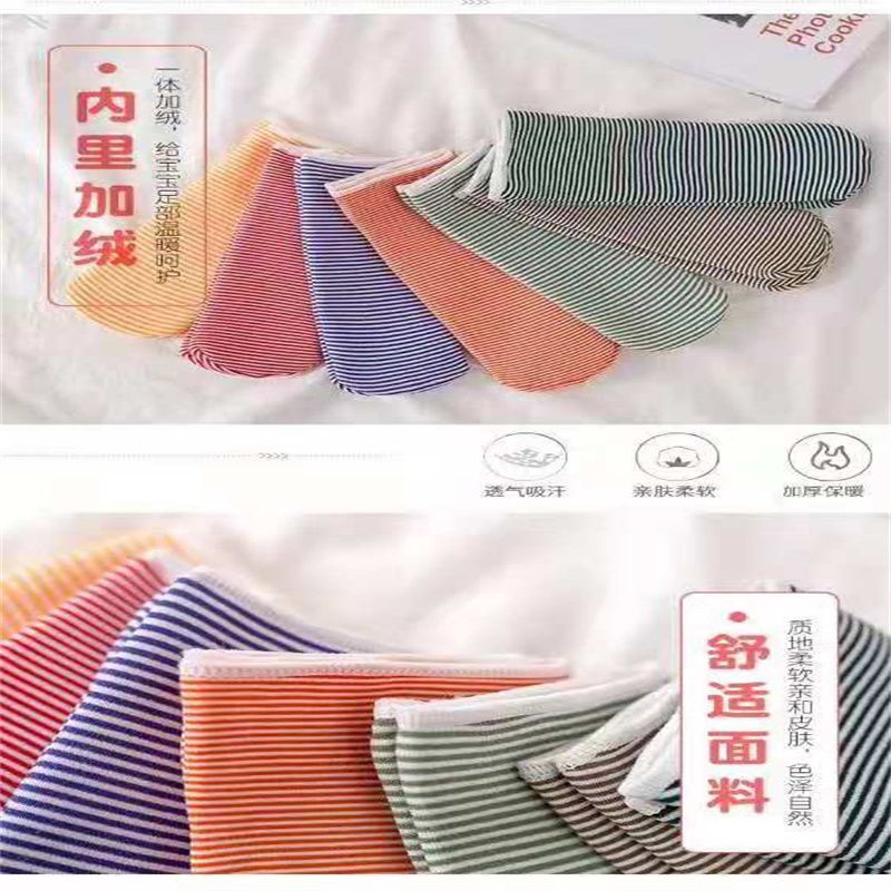 Factory direct sales for export, comfortable polyester-cotton men's and women's socks, short socks, simple packaging, quality guaranteed, cotton socks T009