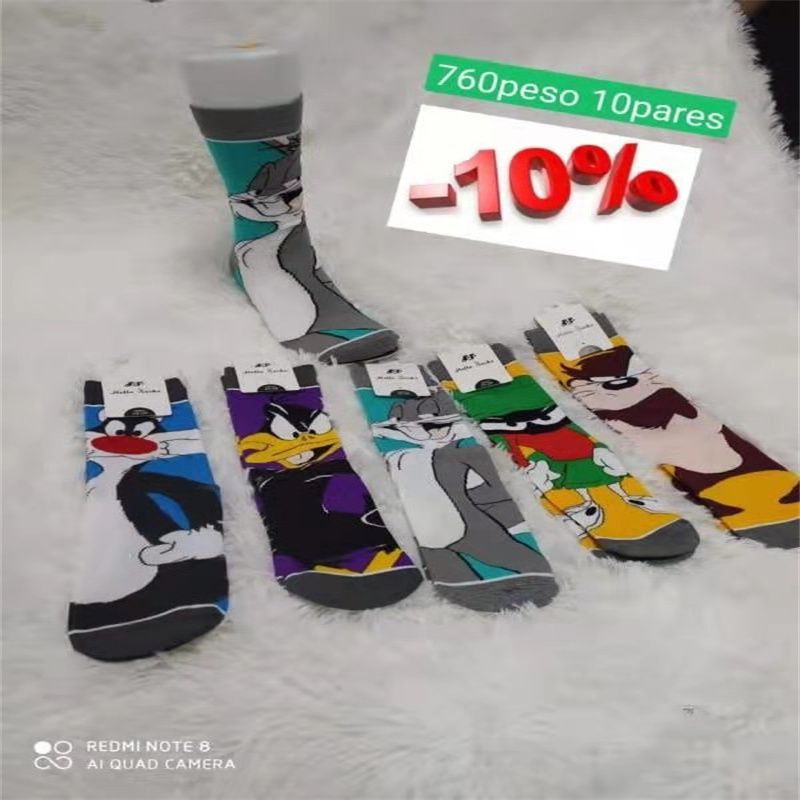 Factory direct sales for export: Comfortable polyester-cotton men's and women's socks, simple packaging, multi-pattern cotton socks, durable socks C011