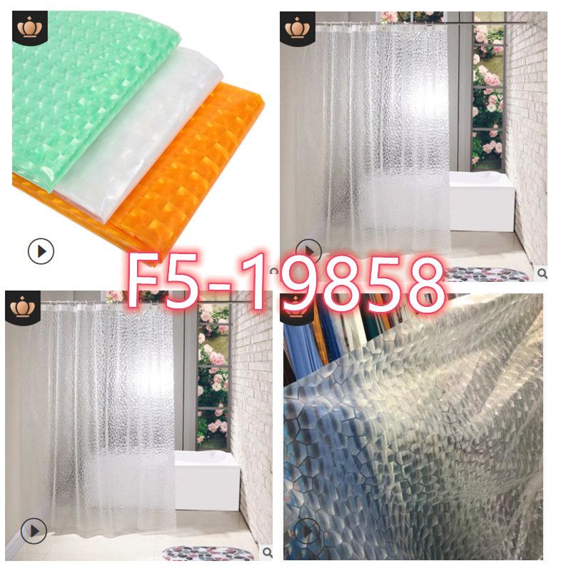 现货 3D水立方半透明浴帘防水帘防粘身加厚防霉帘子浴室 一件起批