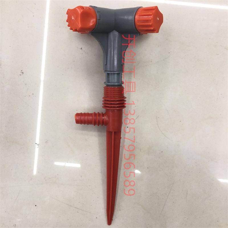 Garden irrigation tool Garden watering 360-degree rotating sprinkler Pin sprinkler Sprinkler 148