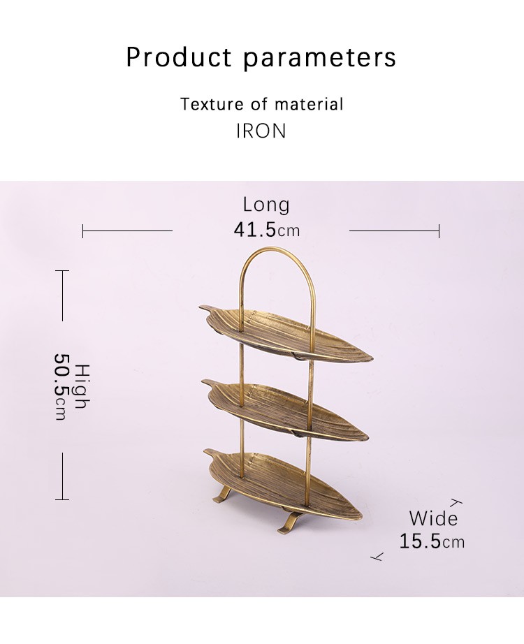 三层仿树叶托盘摆件详情图3