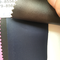 230 twill foam. Shangqing domestic,