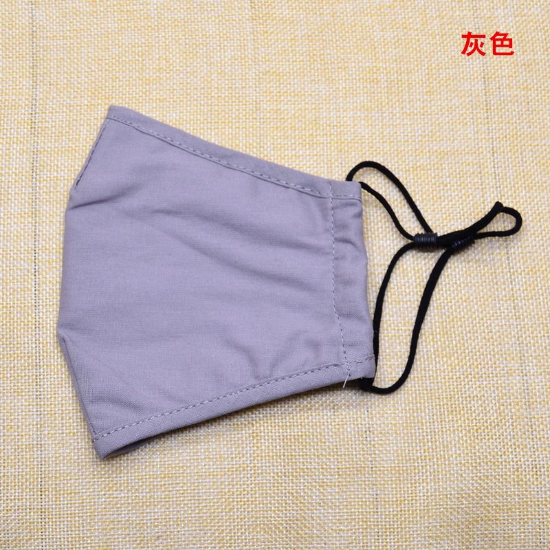 欧尚口罩时尚口罩可爱经典防晒防尘男女防雾霾口罩50【外贸专供】