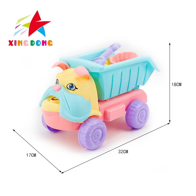 أطفال أطفال، شواطئ، شواطئ، سيارات، مجرفة، كلب سبايك Item Picture