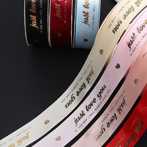 Feather woven ribbon Polyester ribbon ribbon ribbon ribbon thermal transfer digital printing to sample custom 1 cm production of polyester ribbon ribbon ribbon thermal transfer digital printing to sample custom 1 cm production of ea