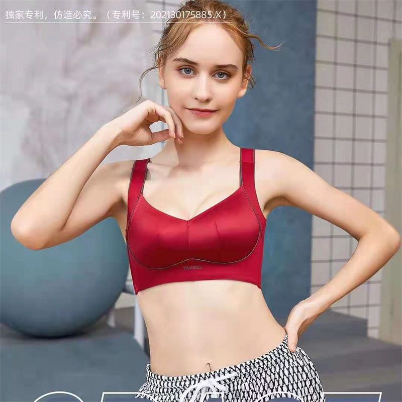 2021秋冬新款舒适无钢圈内衣蕾丝网纱文胸女士背心43