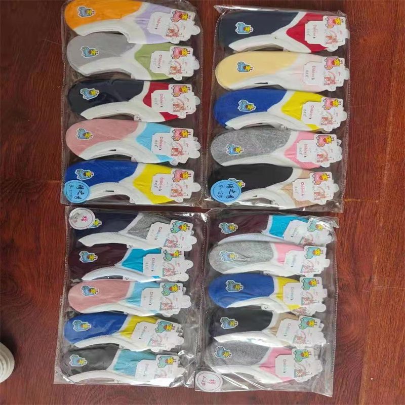 Factory direct sales for export: Comfortable polyester-cotton men's and women's socks, simple packaging, multi-pattern cotton socks, durable socks C008