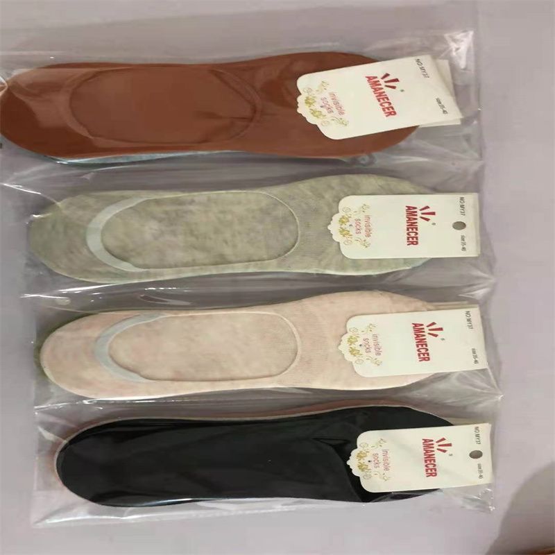 Factory direct sales for export, comfortable polyester-cotton men's and women's socks, short socks, simple packaging, quality guaranteed, cotton socks T076