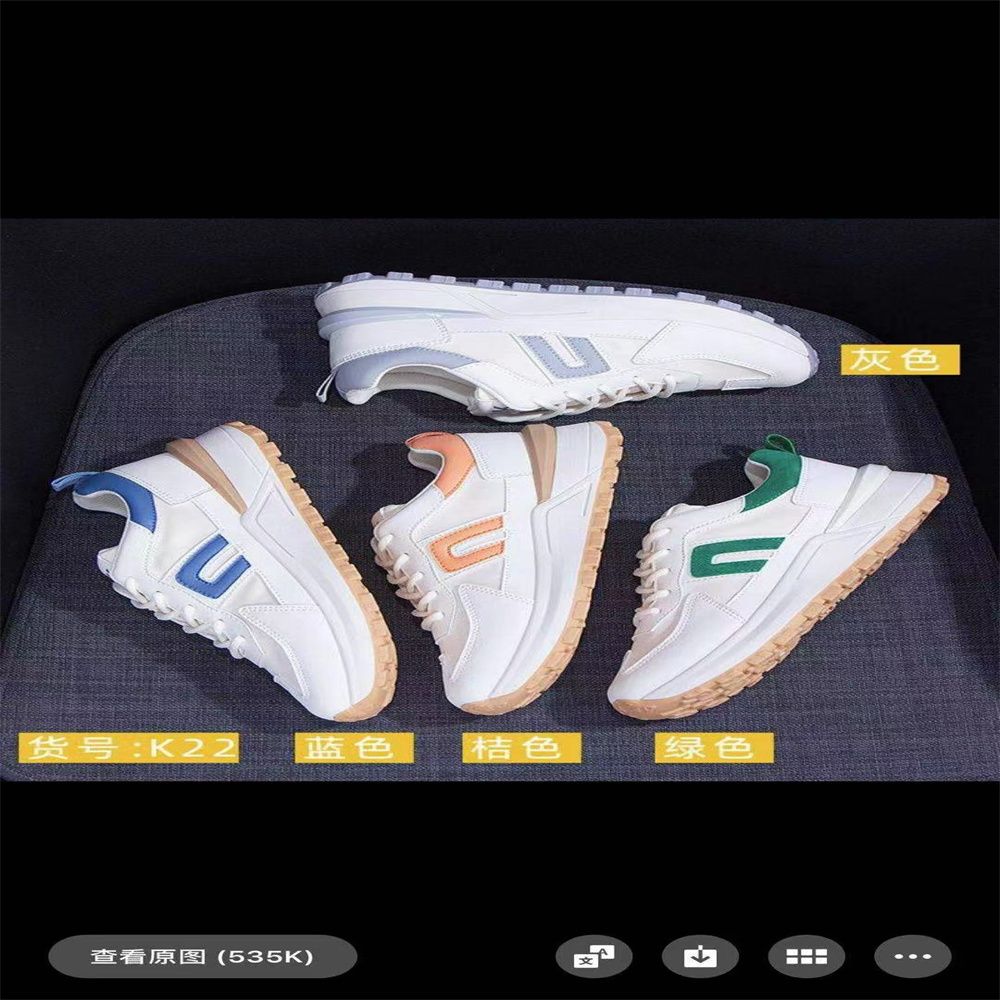 Explosive Spring And Autumn New Men's Shoes Fashion Double Standard Korean Version Of The Trend Casual Shoes Student Low-Top Shoes Sports Shoes 31