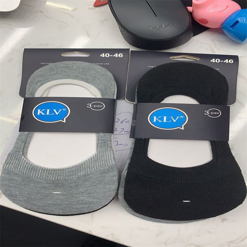 Manufacturers direct foreign trade comfortable polyester cotton men's and women's socks simple packaging multi-pattern cotton socks durable socks C069 thumbnail