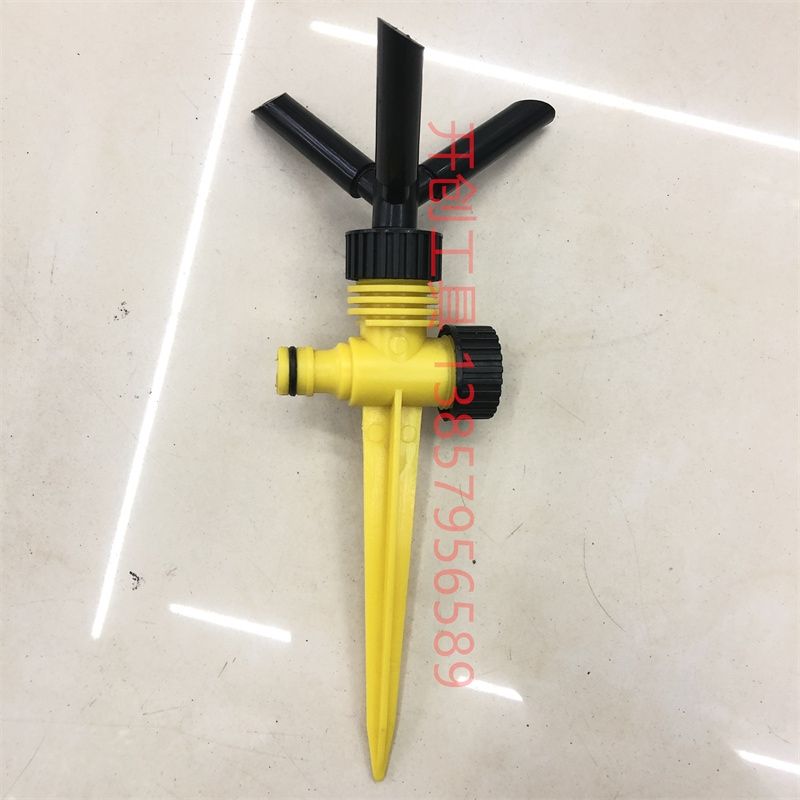 Garden irrigation tools Garden watering 360-degree rotating sprinkler Pin sprinkler Sprinkler 147