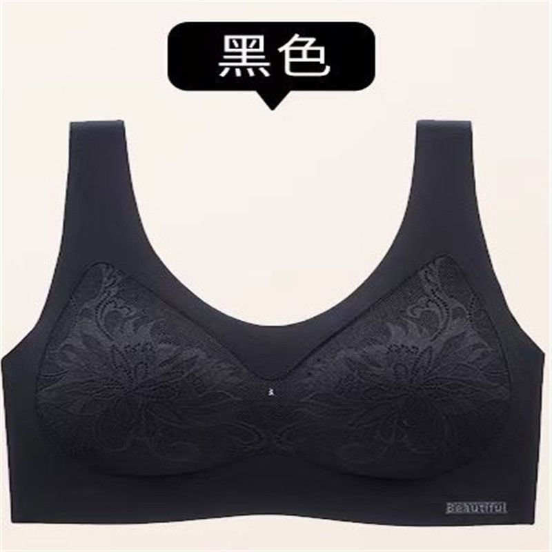 新款时尚柔软内衣女无钢圈防下垂女士舒适文胸509