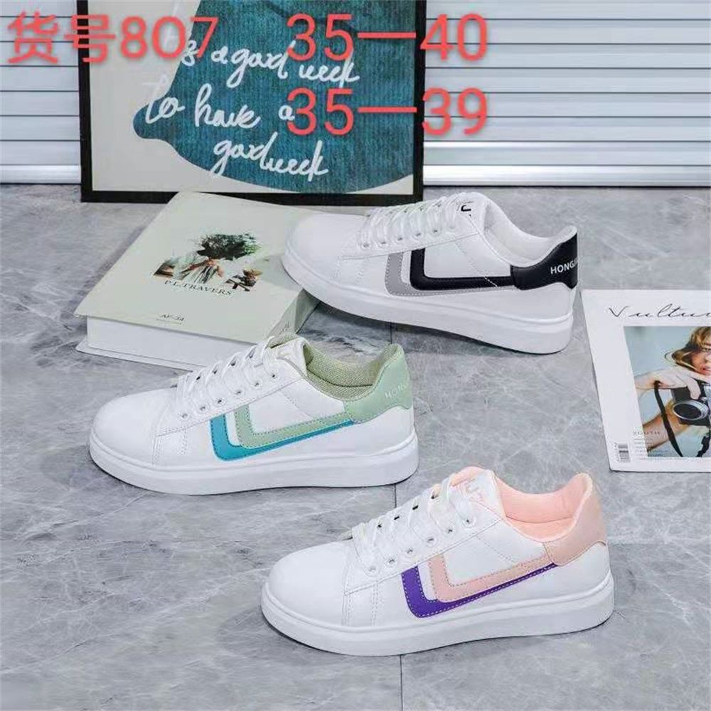 Explosive Spring And Autumn New Men's Shoes Fashion Double Standard Korean Version Of The Trend Casual Shoes Student Low-Top Shoes Sports Shoes 2