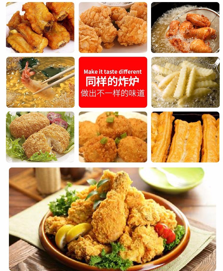Double-cylinder double-sieve electric fryer FY-4L-2 commercial frying and fryer, chicken wing frying and French fries machine detail image 2