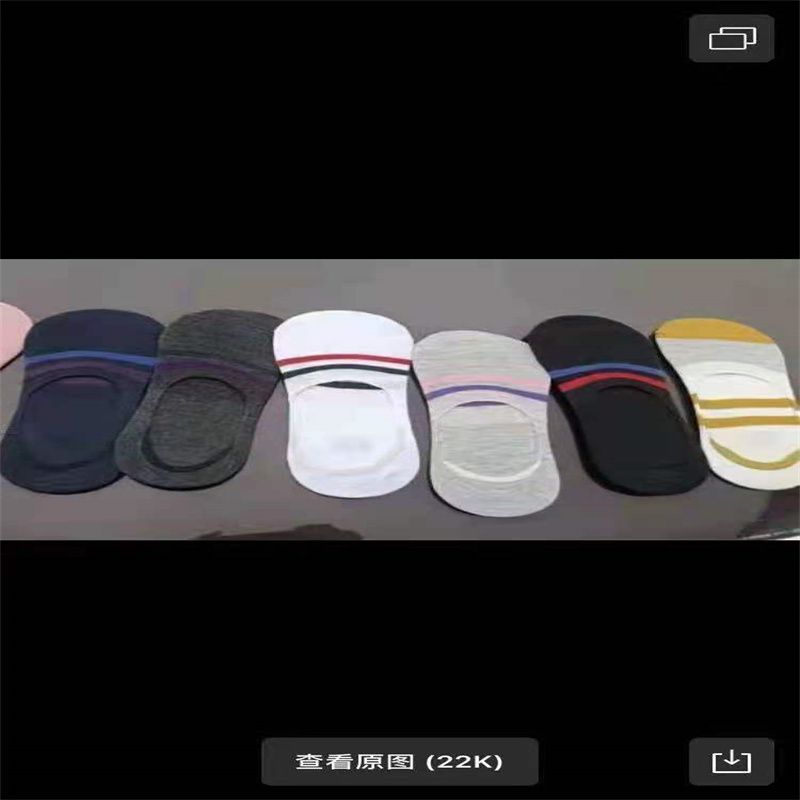 Factory direct sales for export, comfortable polyester-cotton men's and women's socks, short socks, simple packaging, quality guaranteed, cotton socks T004