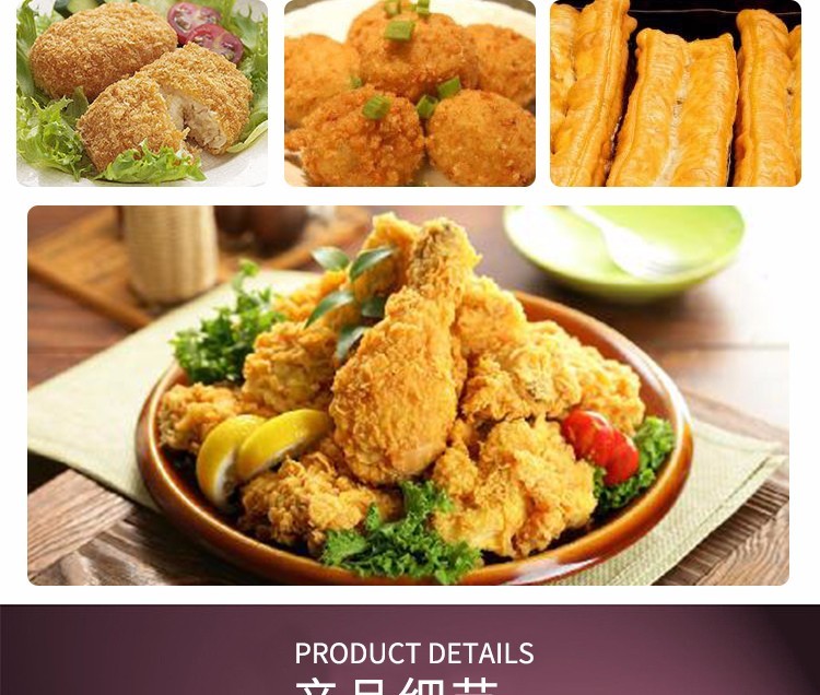 Commercial double-cylinder double-sieve electric fryer FY-11L-2 deep fryer for frying chicken wings and French fries detail image 3