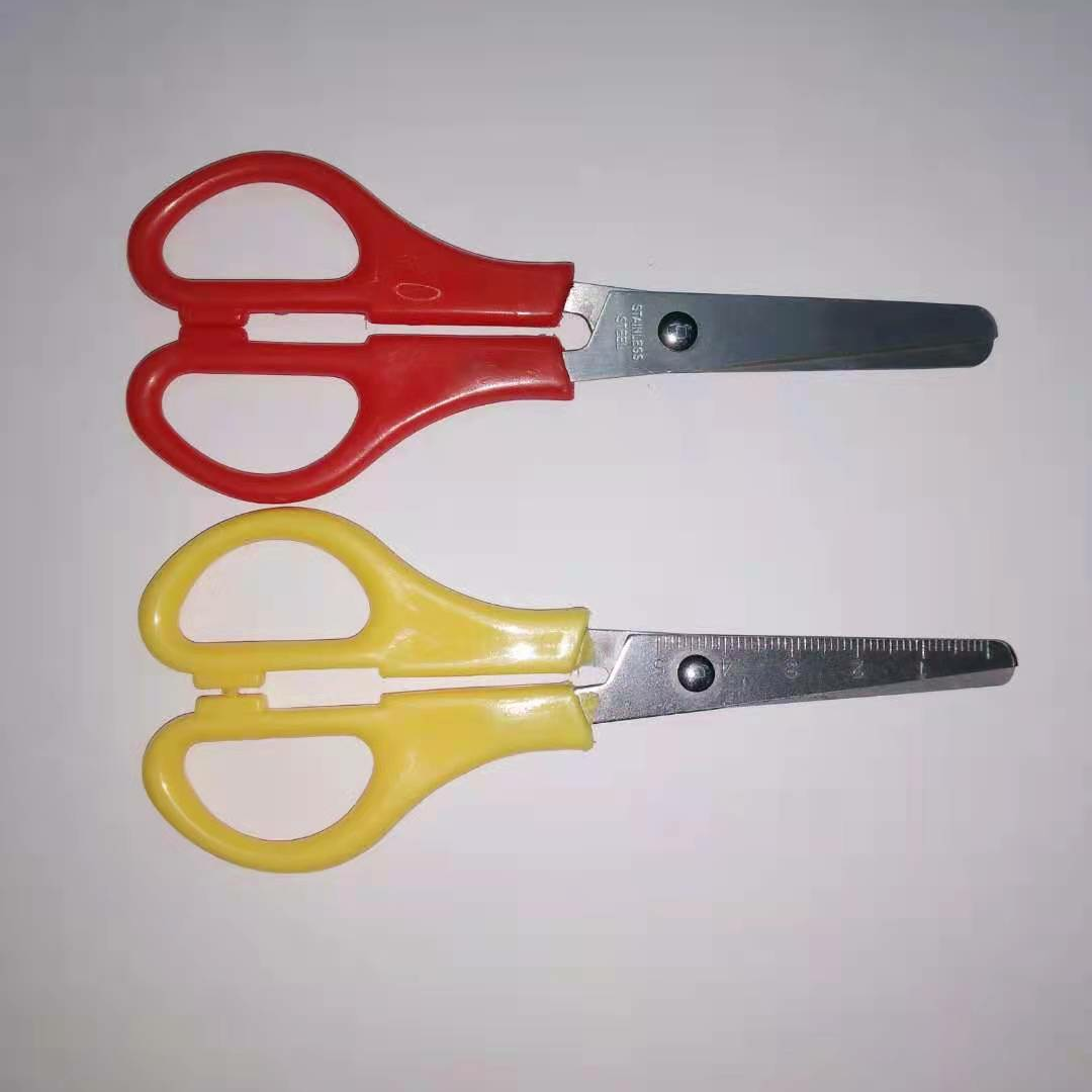 Stationery, stationery scissors, student scissors, handicraft scissors, children's educational scissors full figure
