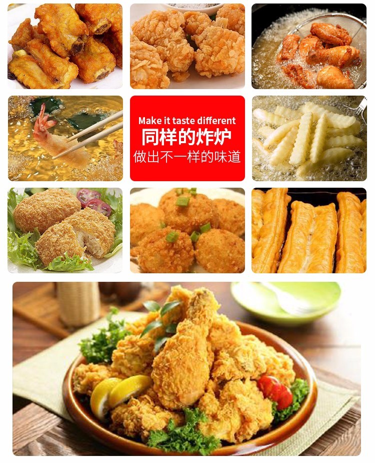Commercial double-cylinder double-sieve electric fryer FY-4L-2A frying and fryer, fried chicken leg, fried chicken cutlet and French fries machine detail image 2