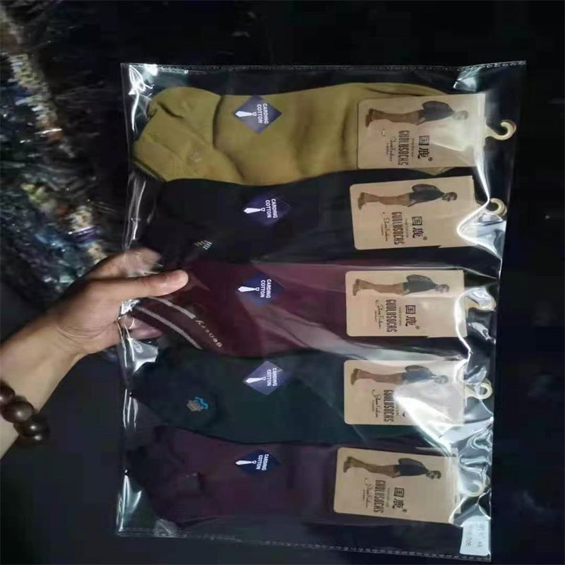 厂家直销外贸舒适涤棉男女袜简包装多图案棉袜耐穿袜子C016