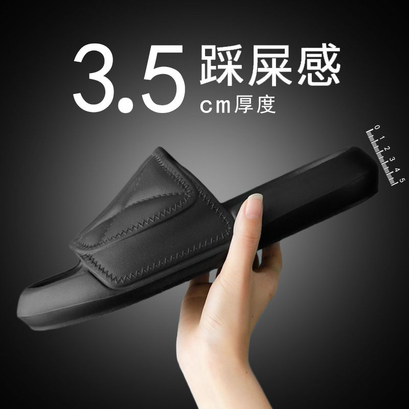 Summer beach crocs, anti-slip, breathable, fashionable and hollowed-out Korean style couple garden shoes, men's flip-flops 254