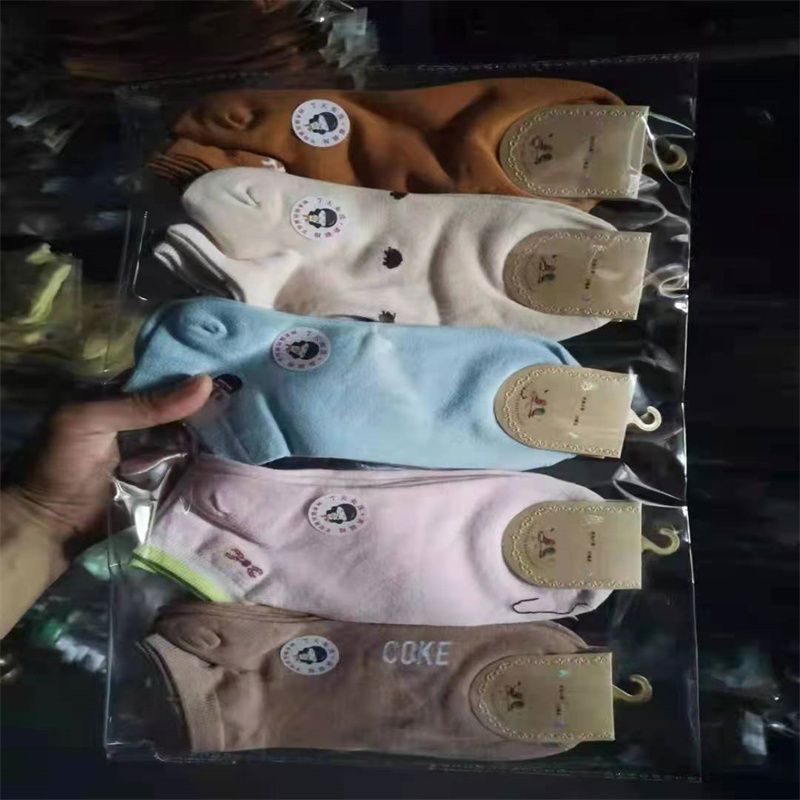 Manufacturers direct foreign trade comfortable polyester cotton men's and women's socks simple packaging multi-pattern cotton socks durable socks C023 thumbnail