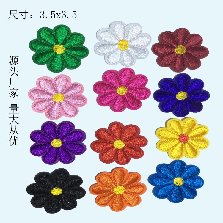 Small plum blossom embroidered patchwork pic 1