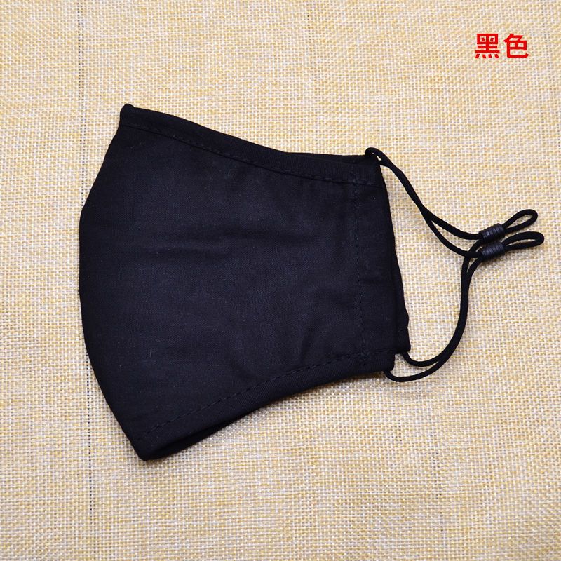 欧尚口罩时尚口罩可爱经典防晒防尘男女防雾霾口罩49【外贸专供】